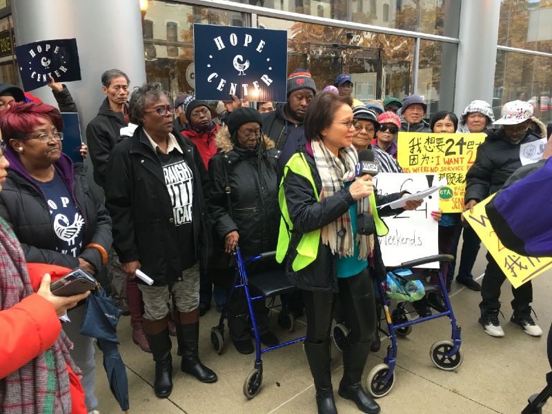 Residents from Bronzeville and Chinatown/Armour Square hold a press conference outside CTA headquarters. Photo: CBCAC