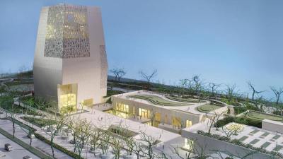 Rendering of the Obama campus. Image: Obama Foundation