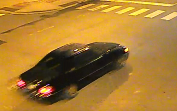The car from the hit-and-run crash. Image: CPD