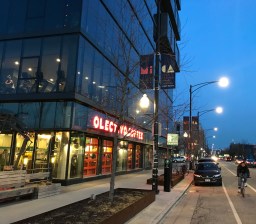 The MiCA transit-oriented development in Chicago's gentrifying Logan Square neighborhood. Photo: John Greenfield