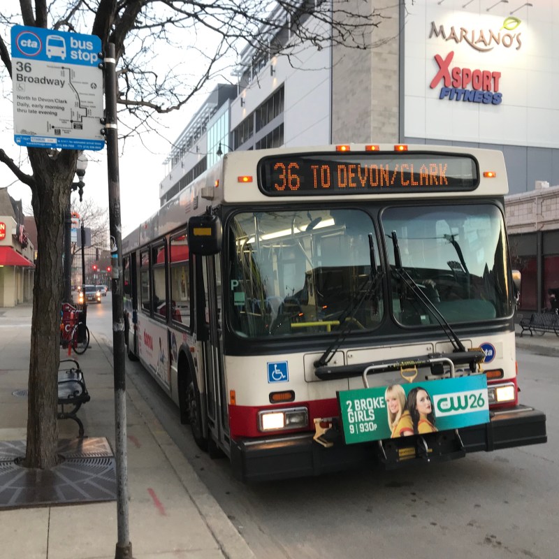 Photo: John Greenfield