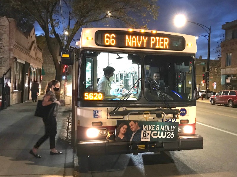 Photo: John Greenfield