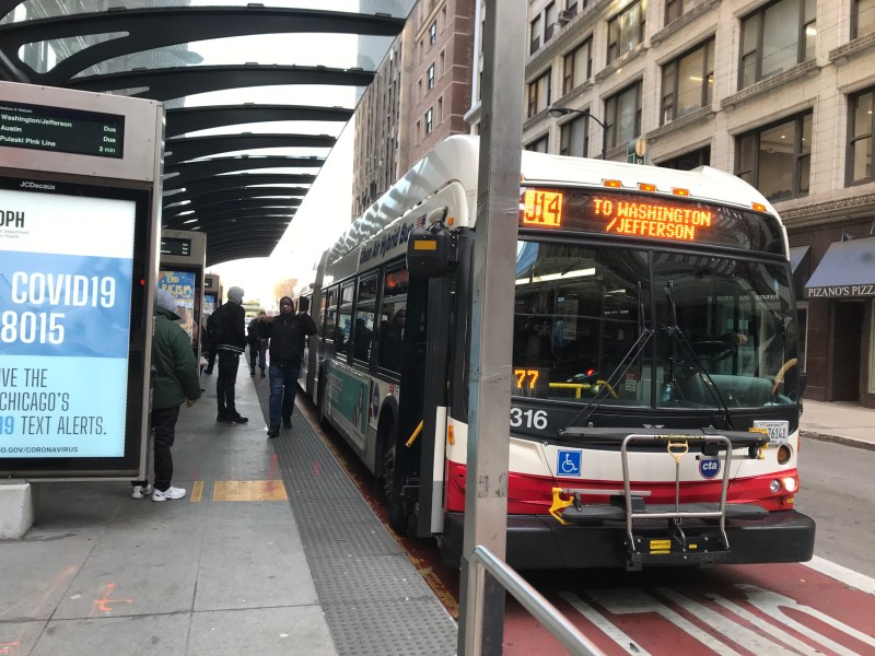 Photo: John Greenfield