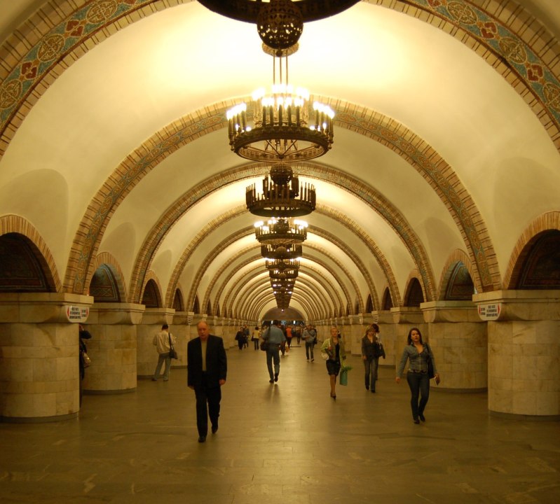 Zoloti Vorota station. Photo: Wikipedia